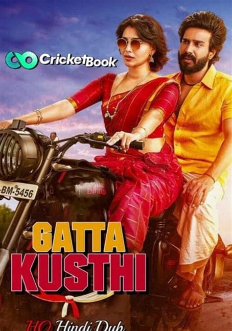 Gatta Kusthi streaming: where to watch movie。